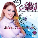 Bnat Oudaden sur yala.fm